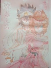 www.日本一区.com